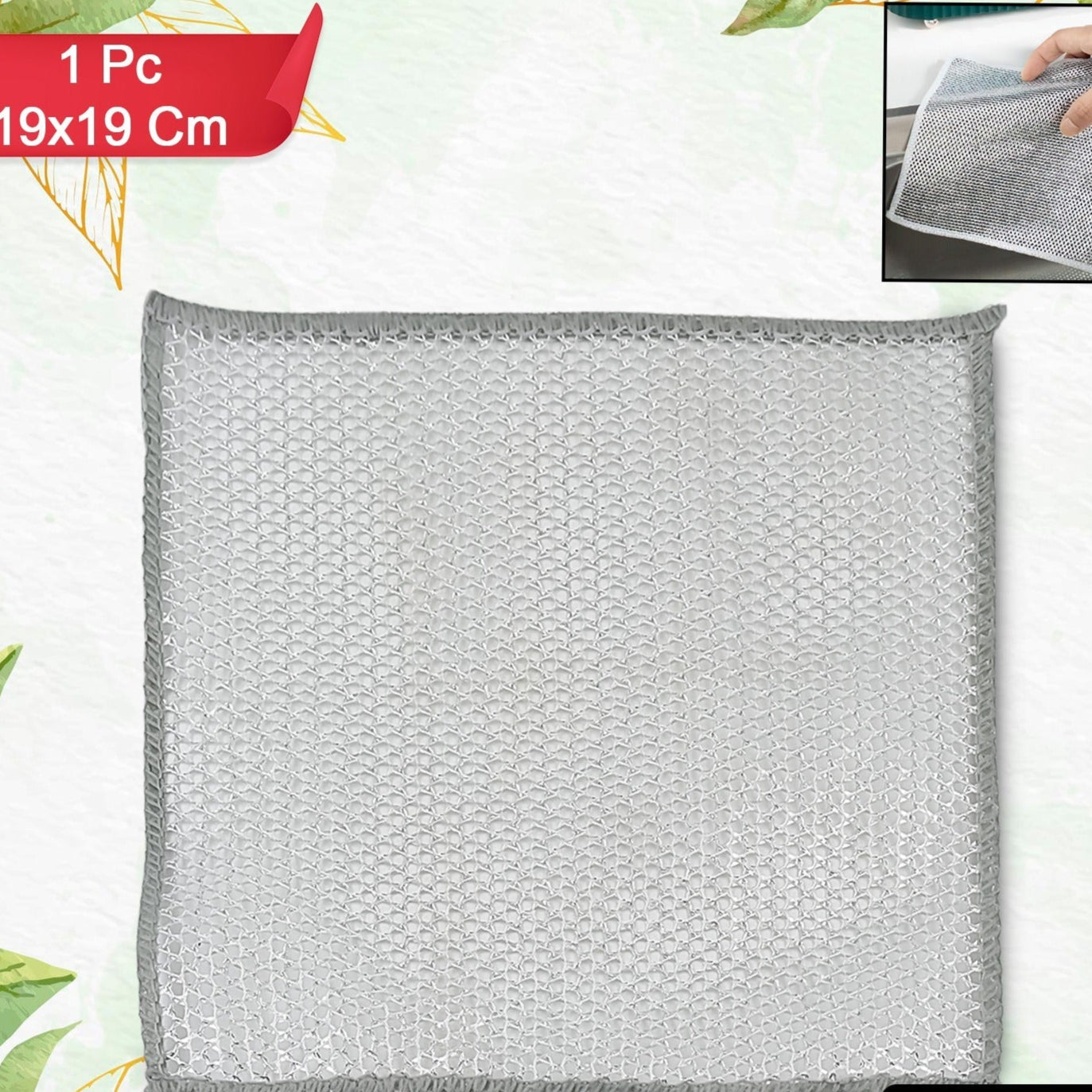 One-sided Multipurpose Microfiber Cloths Scrubber (1 Pc  19x19 Cm) - Happy Price - Image 1