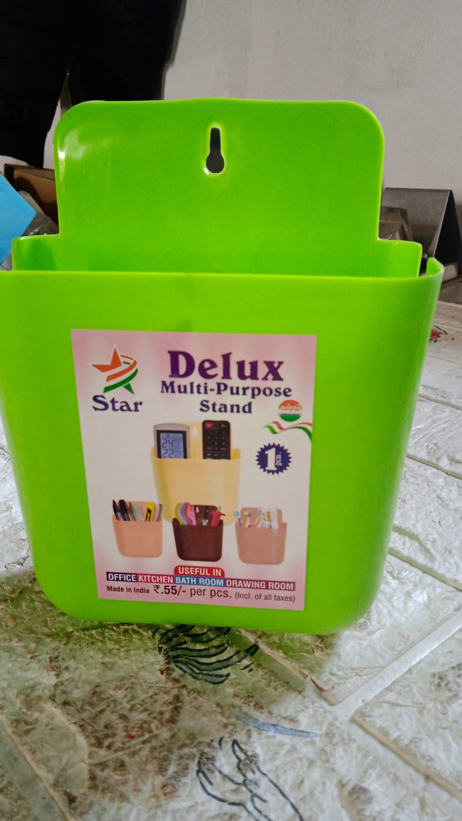 Multipurpose Wall Holder  Mobile Holder  Stationary Storage  Bathroom Accessories  Remote Holder  Makeup Brush Holder  Useful In Office Kitchen Drawing Room 2 Section Stand (1 Pc ) - Happy Price - Image 6