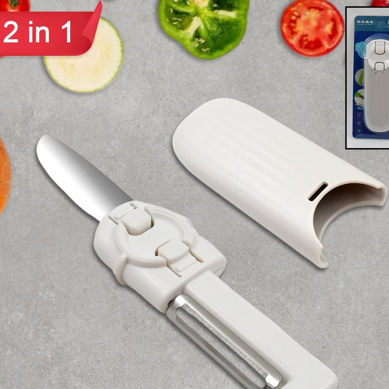 Dual-use Knife And Peeler 2-in-1 Stainless Steel Blades Wiith Case (1 Pc) - Happy Price - Image 1