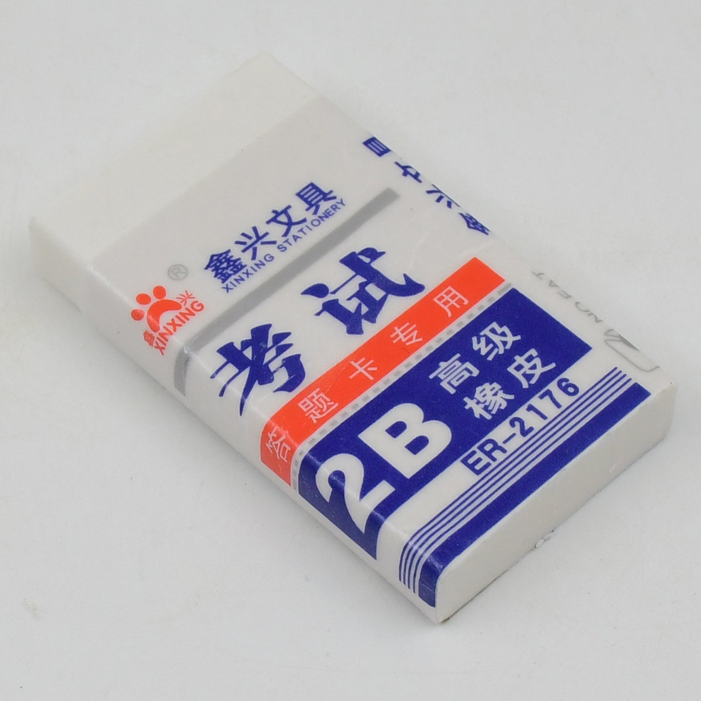 Fancy  Stylish Eraser (1 Pc  Mix Design) - Happy Price - Image 6