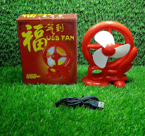 Cart Shape Mini Fan Usb Powered Portable Usb Mini Cooling Fan (Battery Not Include) - Happy Price - Image 5