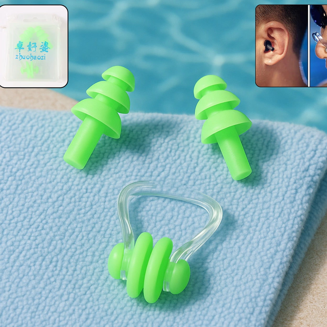 Swimming Earplugs And Nose Clip Set (3 Pc) - Happy Price - Image 1