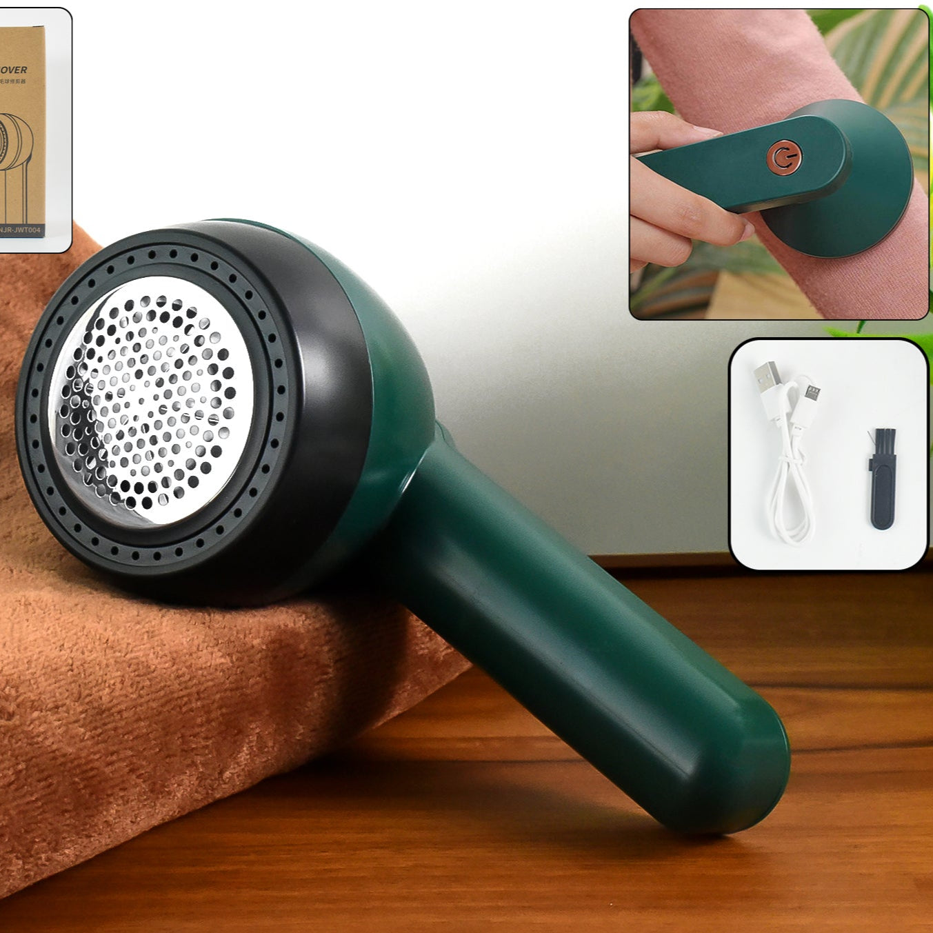 Portable Lint Remover With Usb Power Cable (1 Pc) - Happy Price - Image 1