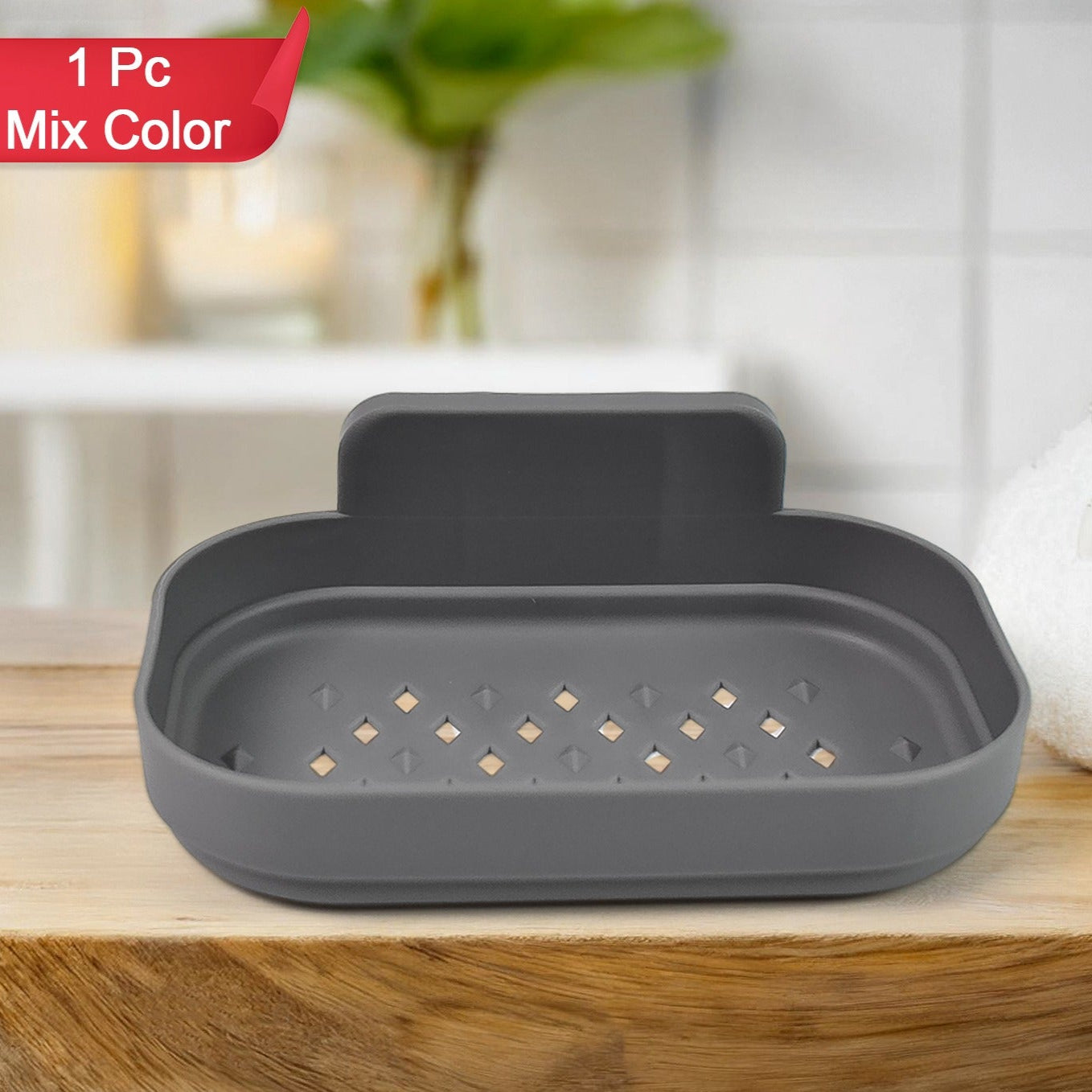 Plastic Soap Dish Holder For Bathroom Shower Wall Mounted Self Adhesive (1 Pc) - Happy Price - Image 1