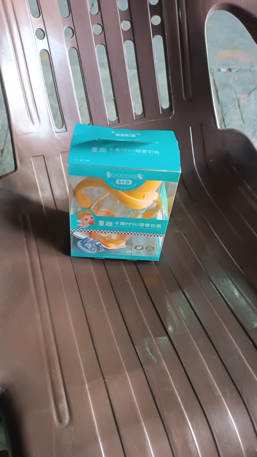 Plastic Baby Feeding Bottle With Handles Cleaning Brush  Straw (240 Ml  1 Pc) - Happy Price - Image 7