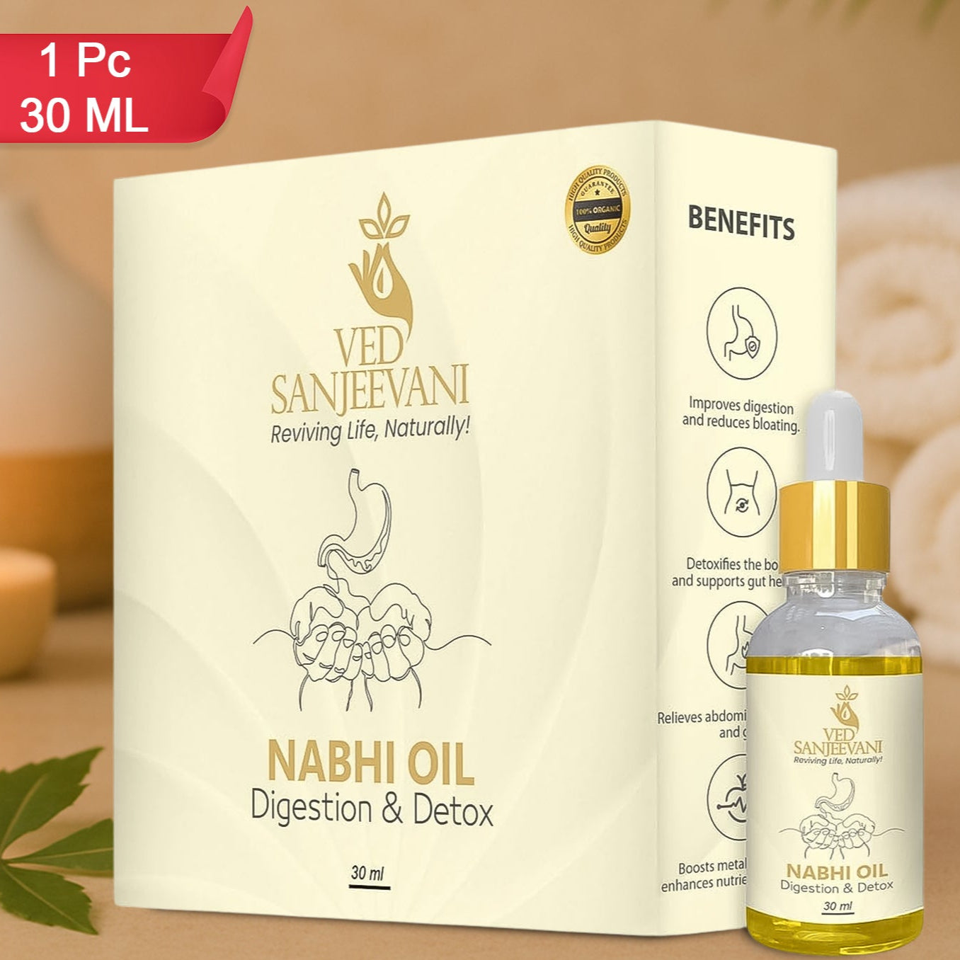Ved Sanjeevani 30ml Ayurvedic Nabhi Oil For Digestion  Detox (30ml  1 Pc) - Happy Price - Image 1
