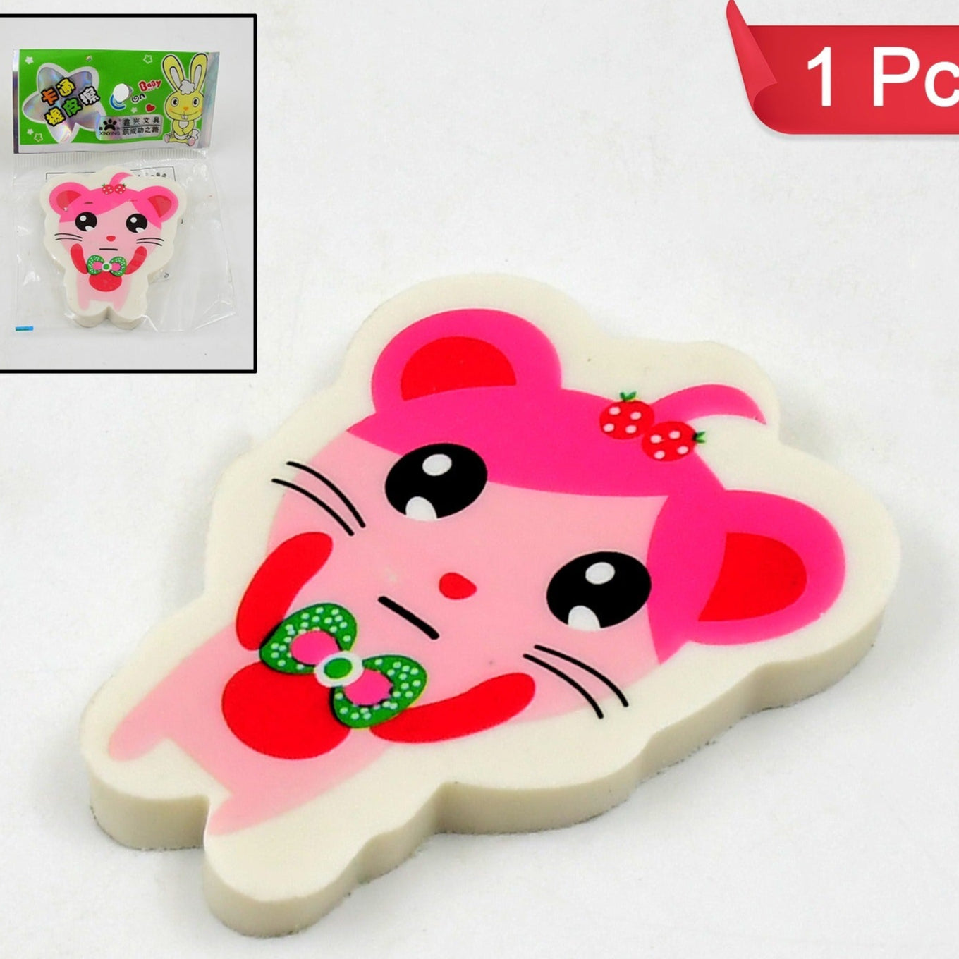Cartoon Design Eraser (1 Pc Mix Design) - Happy Price - Image 1