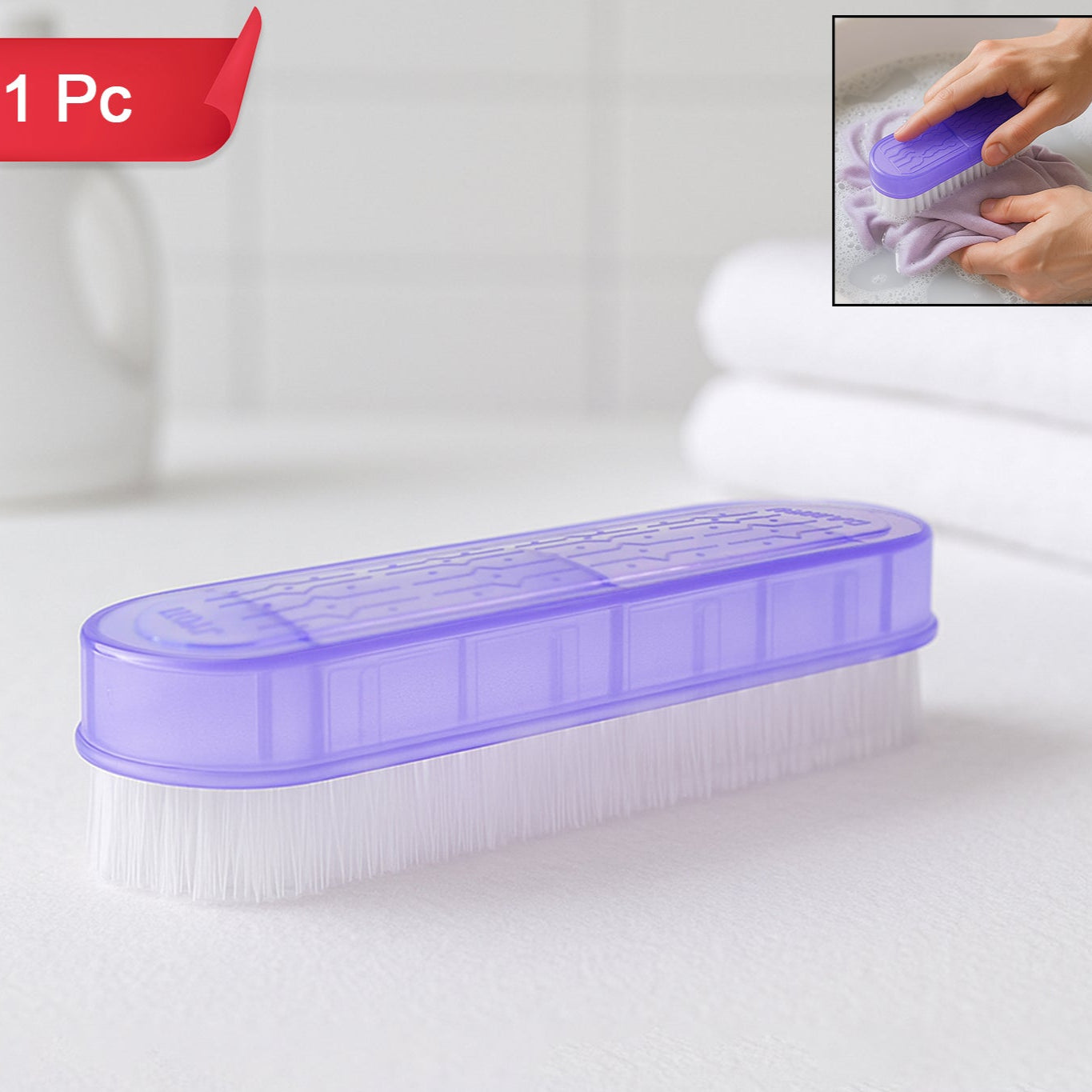 Multipurpose Plastic Handle Laundry Brush (1 Pc) - Happy Price - Image 1