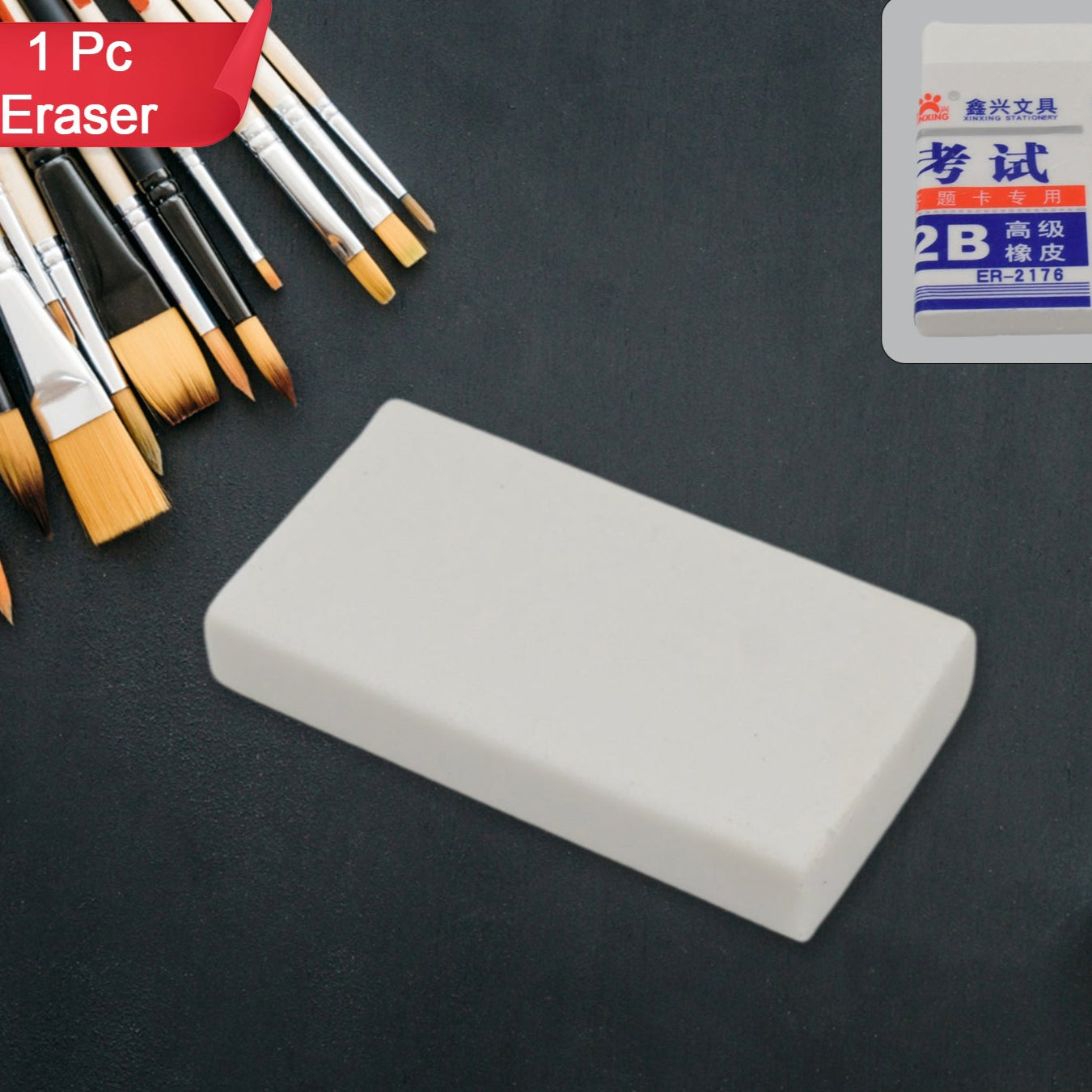 Fancy  Stylish Eraser (1 Pc  Mix Design) - Happy Price - Image 1