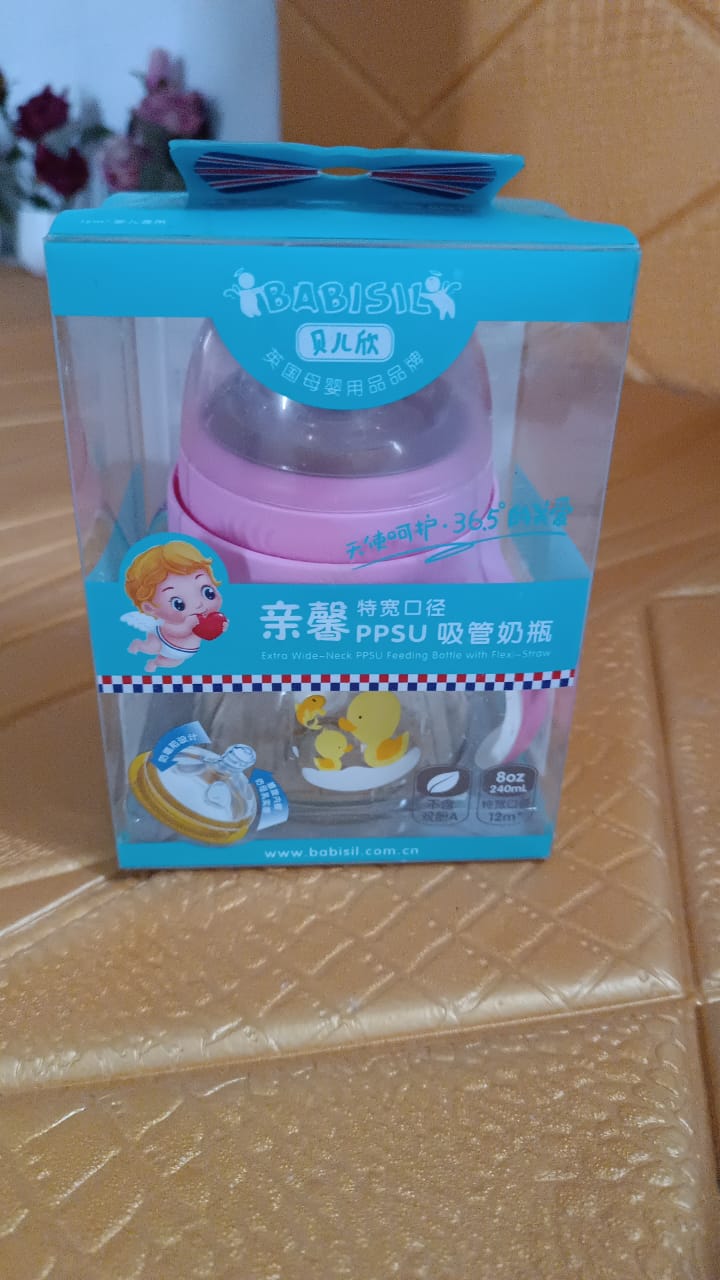 Plastic Baby Feeding Bottle With Handles Cleaning Brush  Straw (240 Ml  1 Pc) - Happy Price - Image 6