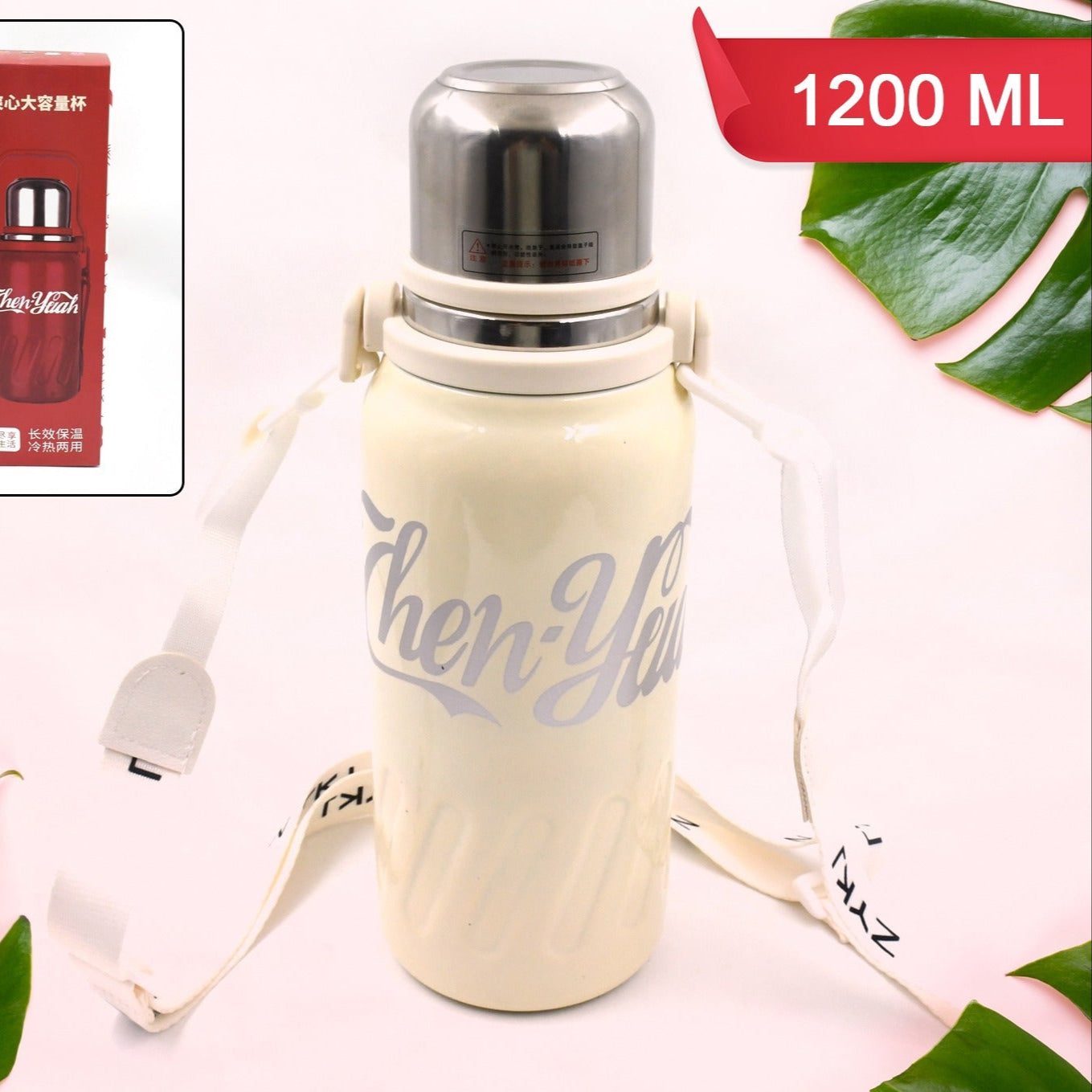 Stainless Steel Vacuum Insulated Water Bottle  Leak Proof Flask For Tea Coffee  Reusable Water Bottle With Hanging Strap  Bottle For Hot  Cold Drinks Wide Mouth Water Flask (900  1200 Ml) - Happy Price - Image 1