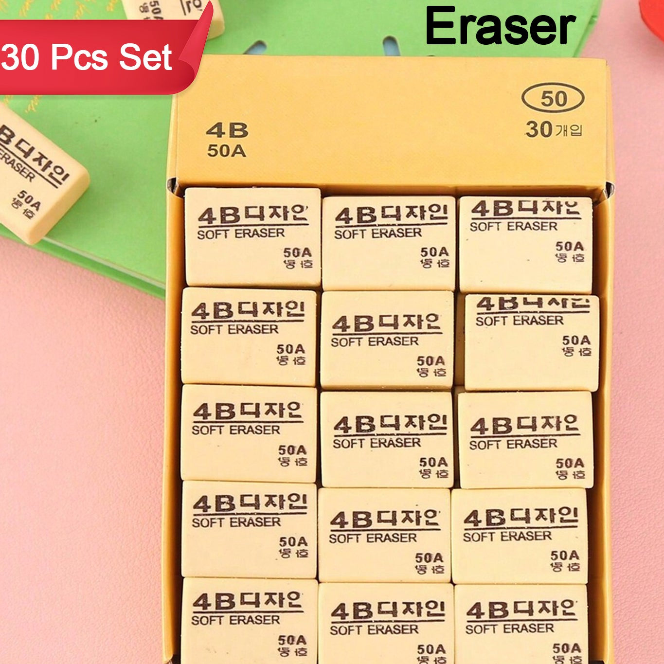 Erasers 30 Pack Pencil Erasers Yellow Erasers For Kids - Happy Price - Image 1