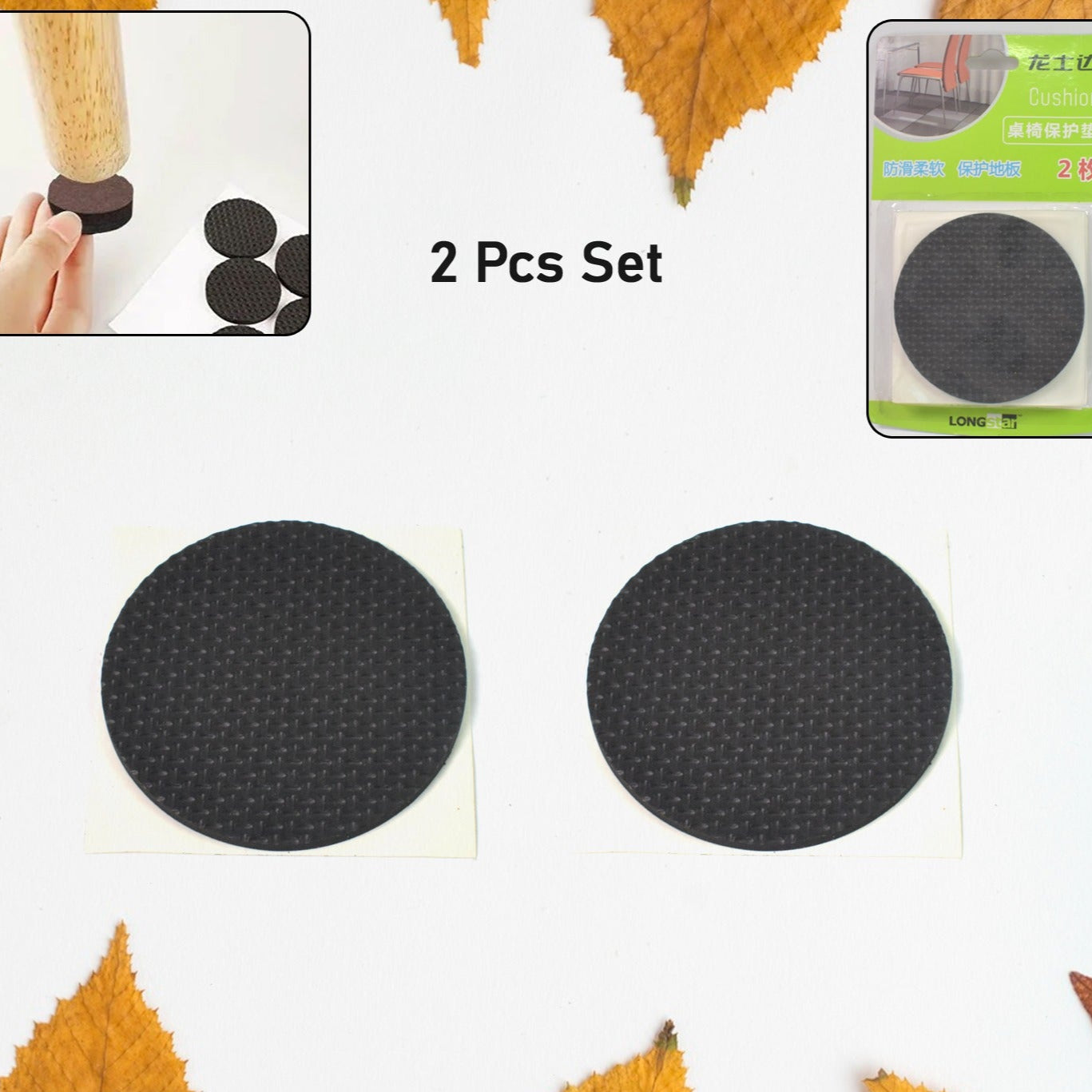 Furniture Protection Pad (2 Pcs Set) - Happy Price - Image 1