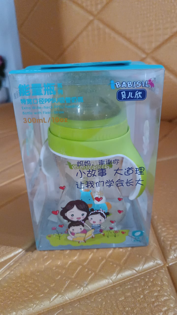 Plastic Baby Feeding Bottle With Handles Straw (300 Ml  1 Pc) - Happy Price - Image 7