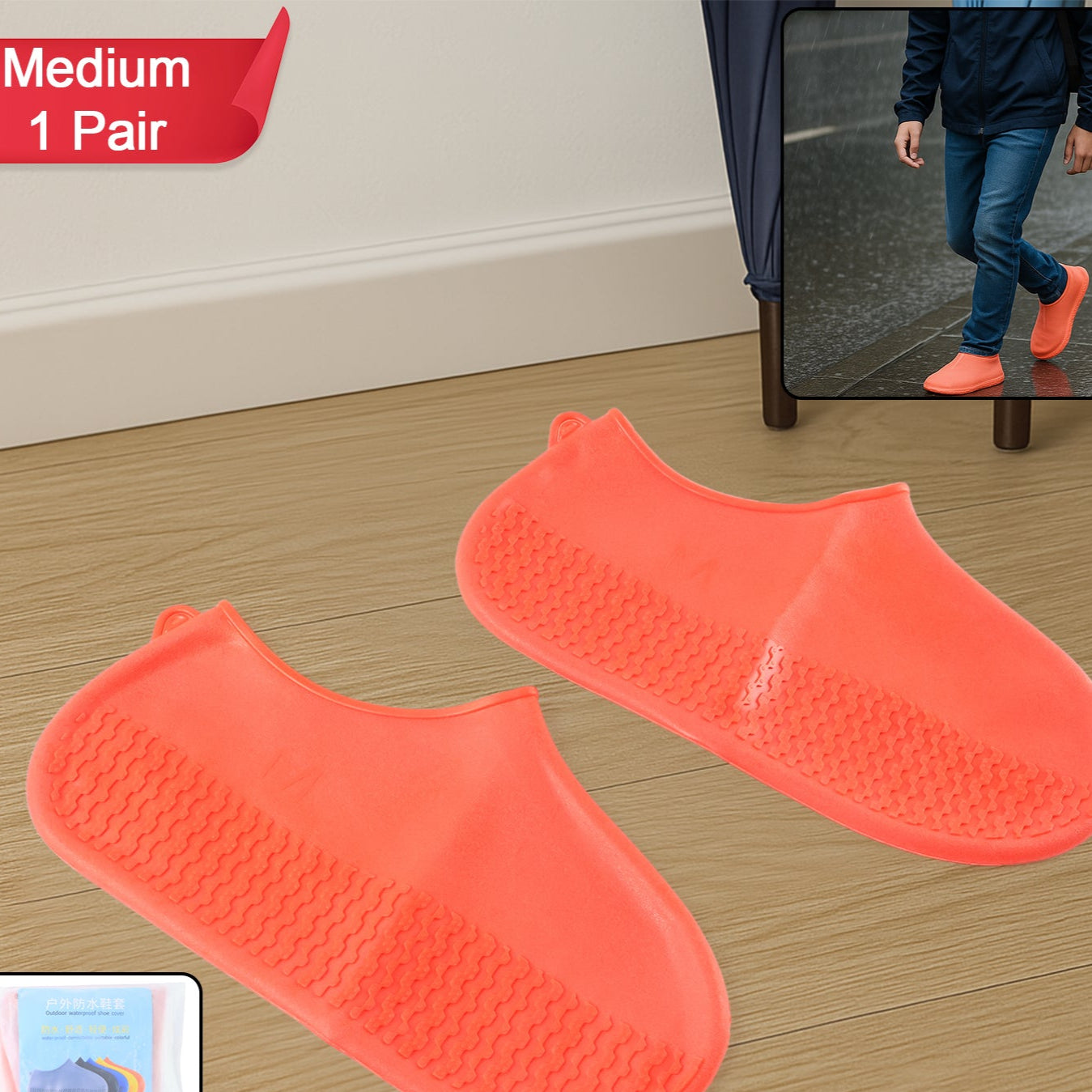 Orange Non-slip Silicone Rain Reusable Anti Skid Waterproof Fordable Boot Shoe Cover (1 Pair) - Happy Price - Image 1
