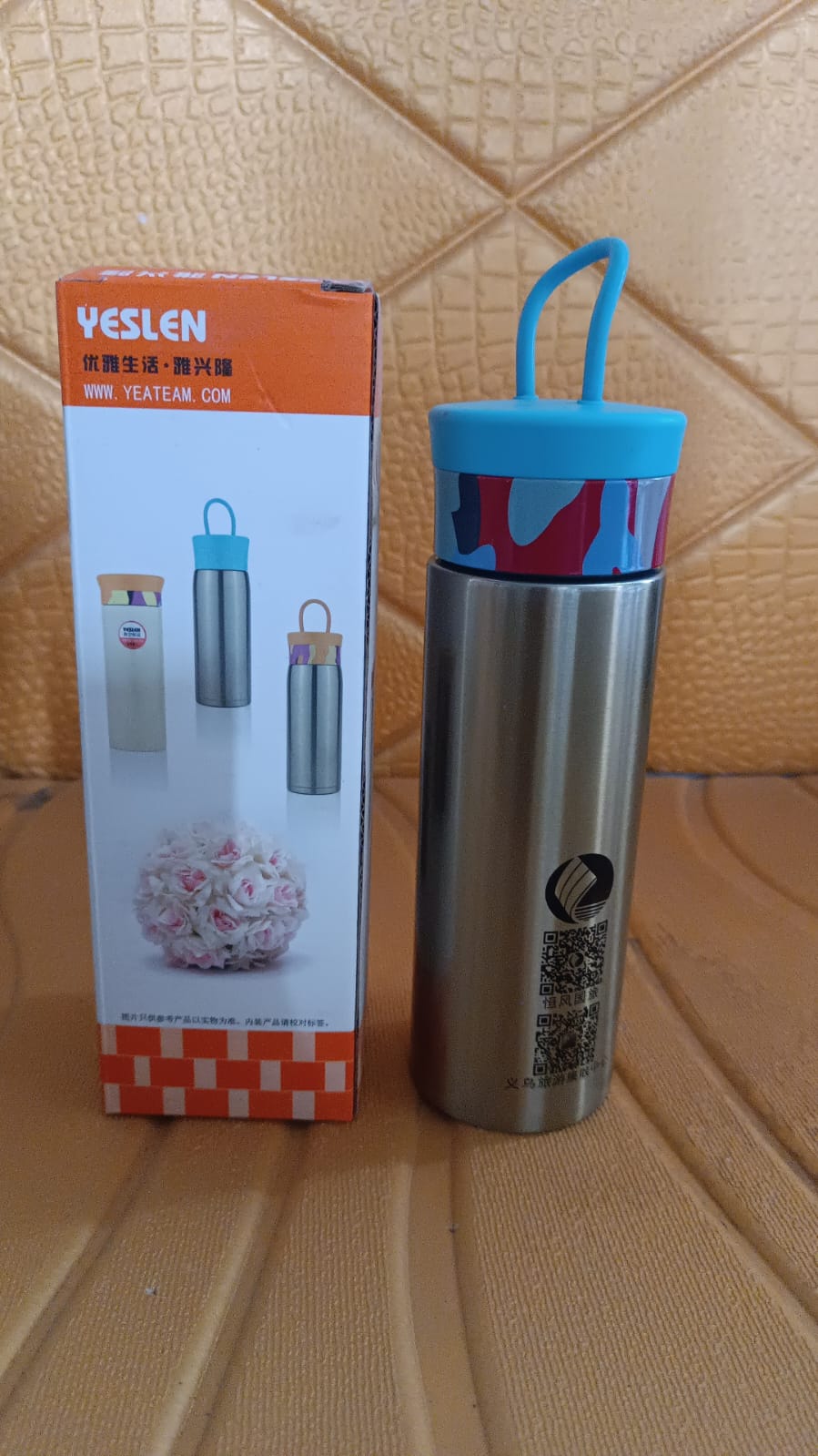 Stainless Steel Double Wall Water Bottle (300ml) - Happy Price - Image 6