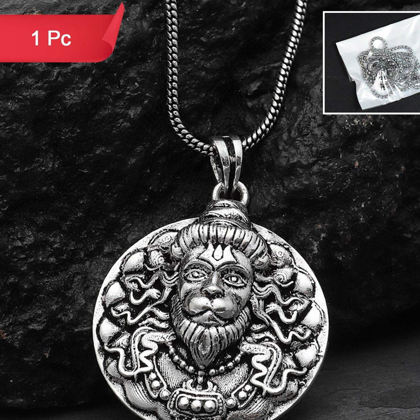 Hanuman Facelocket With Chain Pendant Necklace Chain (1 Pc) - Happy Price - Image 1