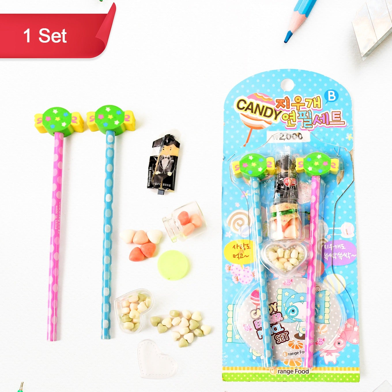 Fun Candy Design Pencil Set With Accessories (1 Set ) - Happy Price - Image 1