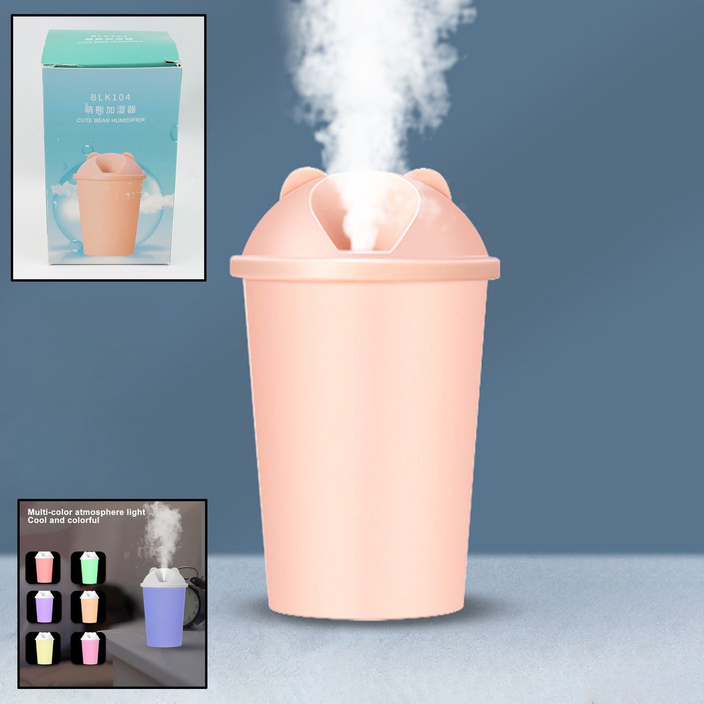 Cute Bear Shape Usb Humidifiers Cup (1 Pc  Multicolor Light) - Happy Price - Image 2