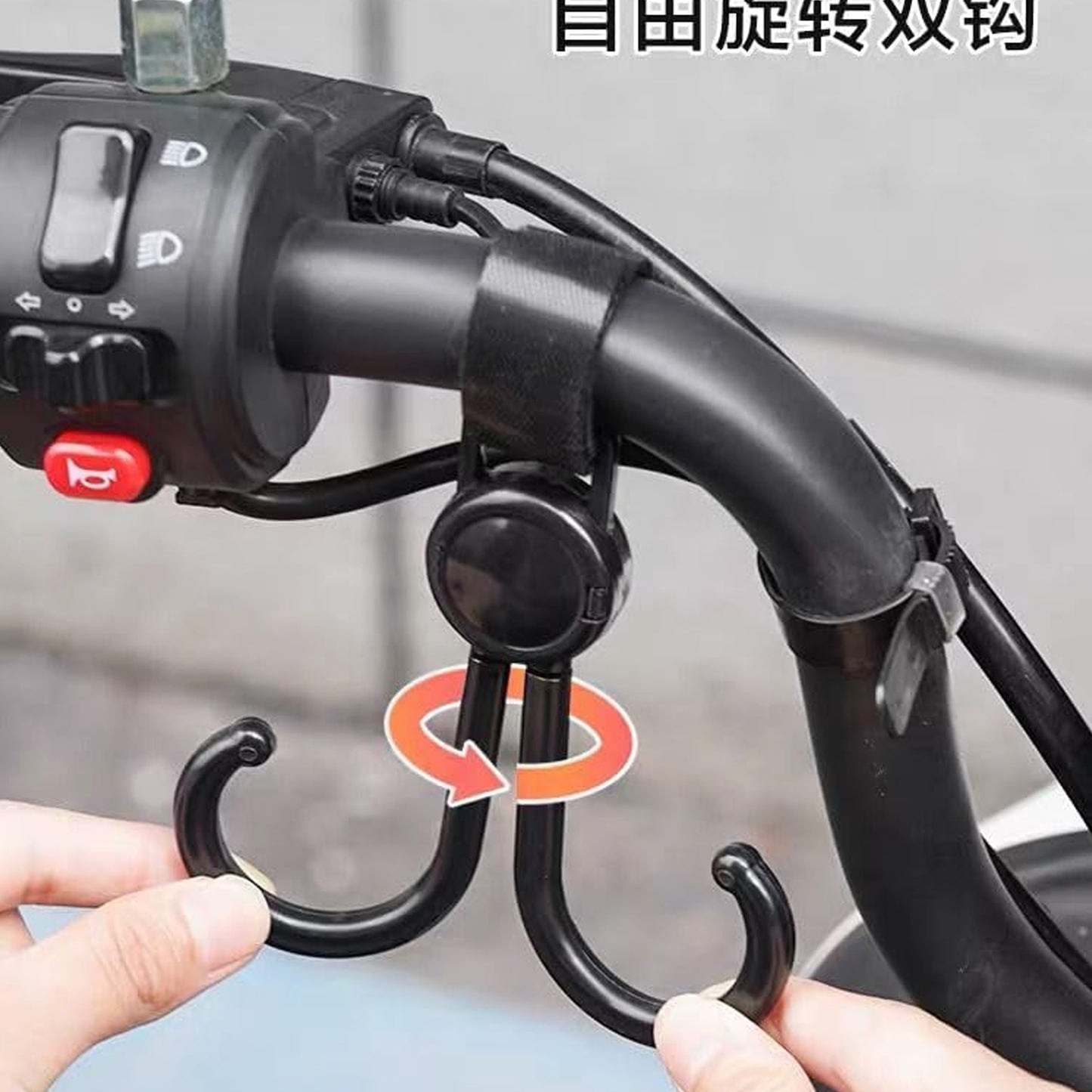 Multi-purpose Strong Pushchair Hook Clip Baby Carriage Hook 360degree Rotating Black Stroller Clip For Hanging Bag Baby Carriage Hook For Cars Wheelchairs Walking Aids Bicycles Shopping Trolley Bicycles (1 Pc) - Happy Price - Image 5