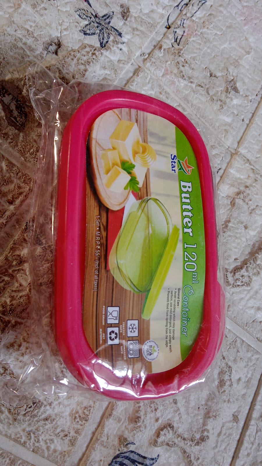 Butter Container Pp Butter Storage Box Easy To Take Portable Large Capacity For Kitchen For Home For Cheese For Butter (120 Ml) - Happy Price - Image 6