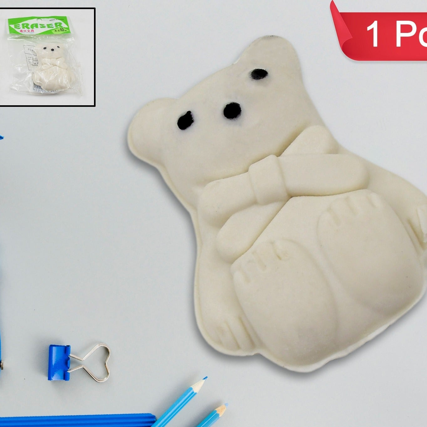 Cartoon Design Eraser (1 Pc Mix Design) - Happy Price - Image 1