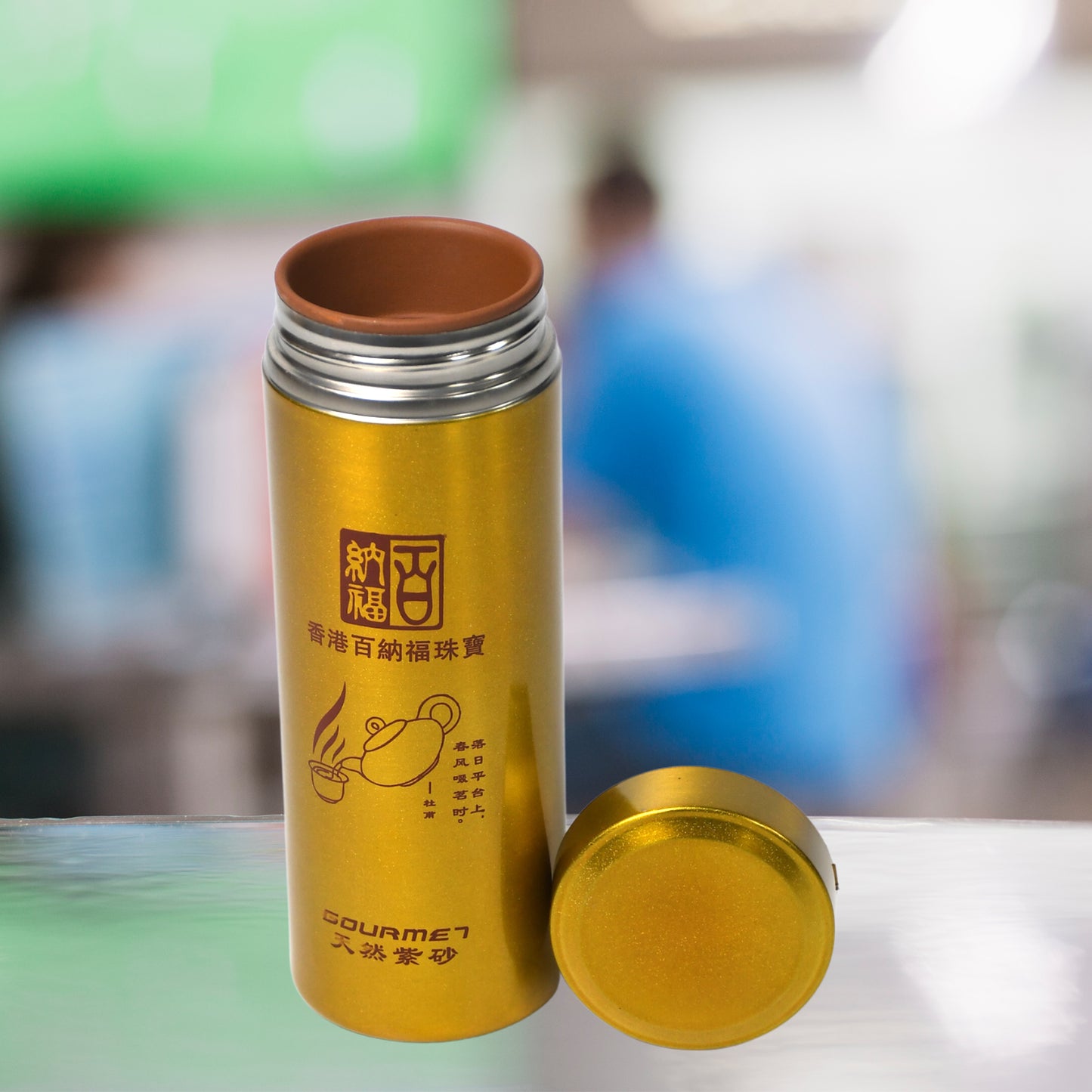 Water Bottle High Quality Vacuum Bottle For Driving For Reading For Daily Life For Cycling For Gym (300 Ml) - Happy Price - Image 6