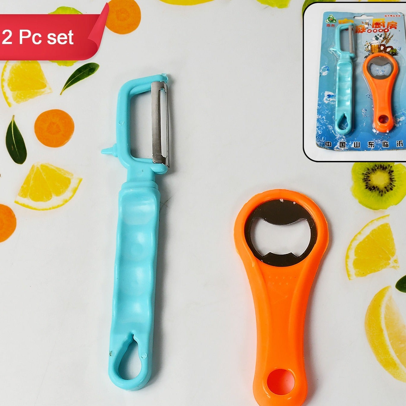 Vegetable Fruit Peelers Slicer  Bottle Opener Kitchen Peeler For Veggie Fruit Potato Carrot Bottle Opener With Plastic Handle Bottle Openers Wine Bottle Opener Cold Drink Bottle Opener (2pc) - Happy Price - Image 1