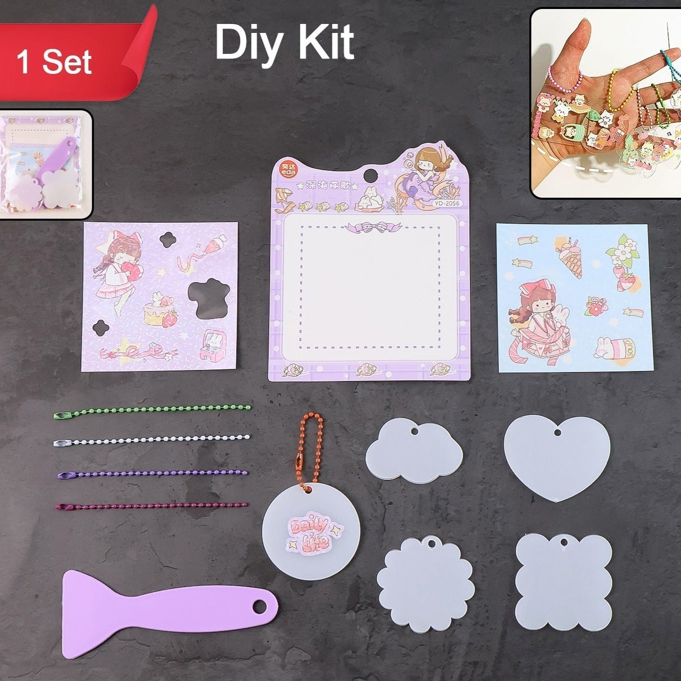 Diy Shrink Art Keychain Making Kit For Kids (1 Set) - Happy Price - Image 1