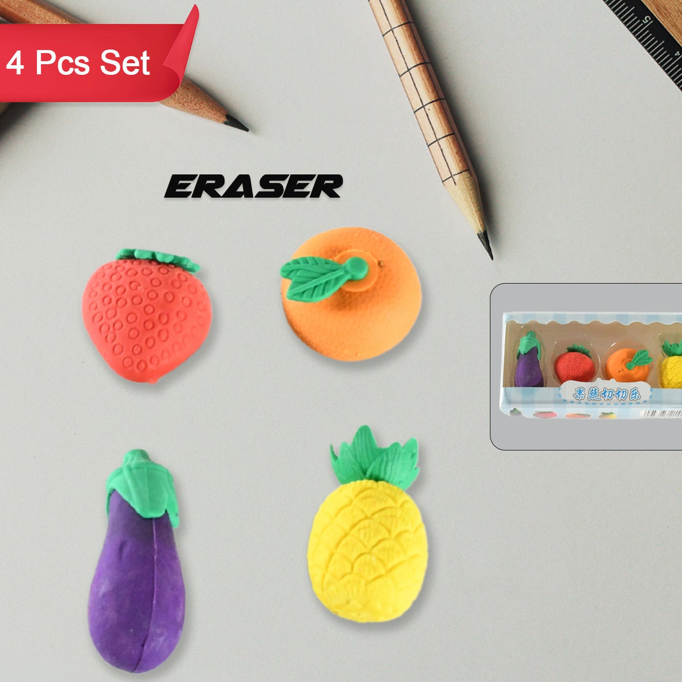 Mini Cute Vegetables And Fruits Erasers Or Pencil Rubbers For Kids 1 Set Fancy  Stylish Colorful Erasers For Children Eraser Set For Return Gift Birthday Party School Prize 3d Erasers  (4 Pc Set) - Happy Price - Image 1