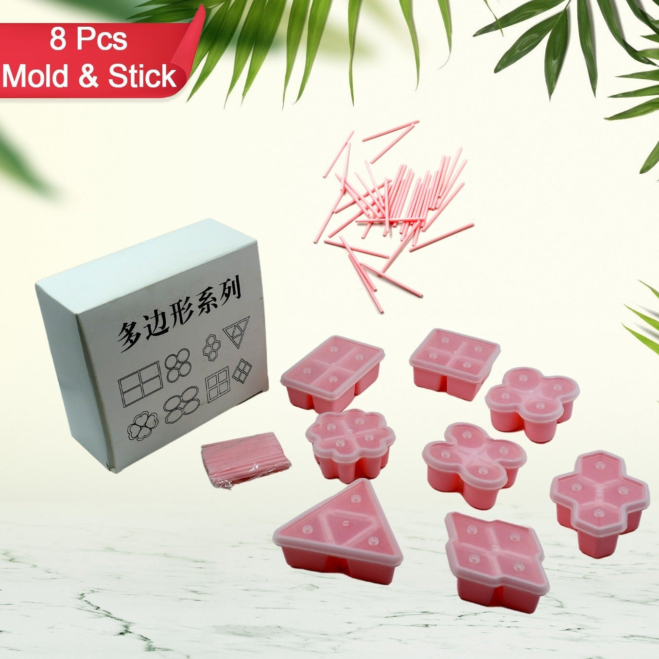 Multi Design Ice Mold Set Multi Shaped Ice Mold Bpa Free Mold Ice Pop Mold Ice Maker Fun For Kids And Adults - Happy Price - Image 1