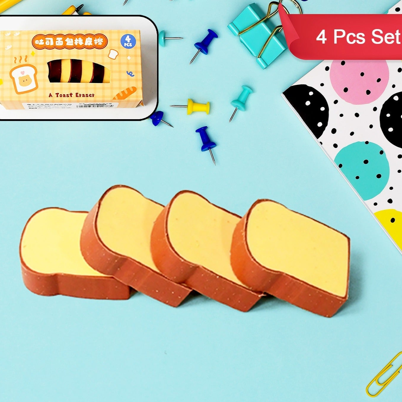 3d Toast Bread Shape Eraser For Kids Cartoons Erasers Toast Bread Erasers Bread Shaped Eraser For Students Gift Cute Fun Food Pencil Erasers For School Classroom Stationery For Boys  Girls (4 Pcs Set) - Happy Price - Image 1