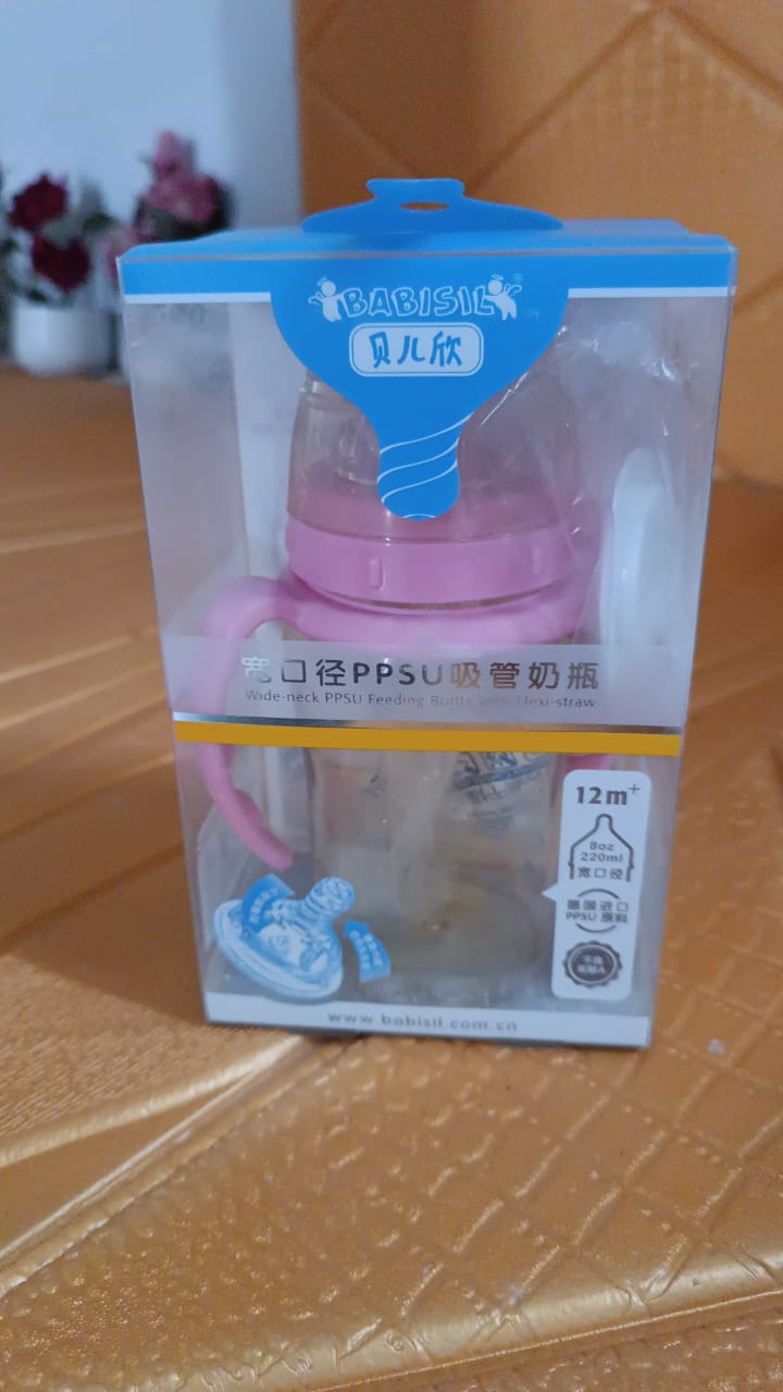 Plastic Baby Feeding Bottle With Handles  Straw (220 Ml  1 Pc) - Happy Price - Image 7