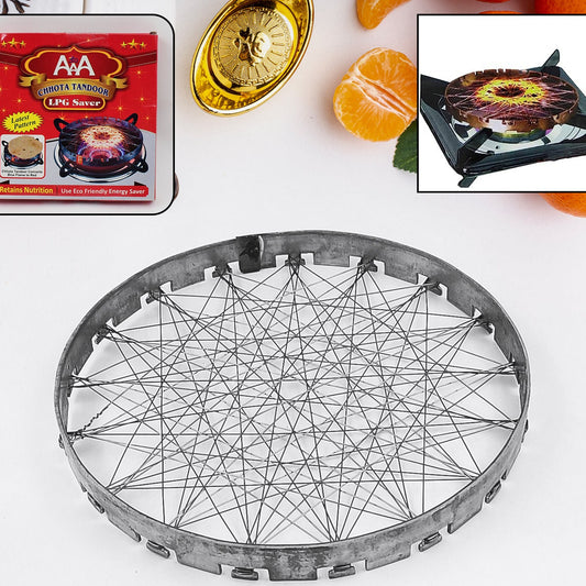 Stainless Steel Grill Jalli Chota Tandoor - Happy Price - Image 1