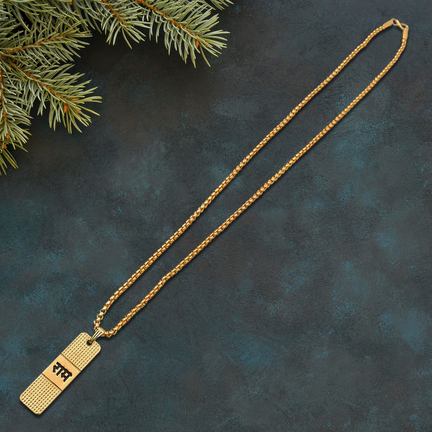 Golden Ram Naam Locket With Chain (1 Pc) - Happy Price - Image 2