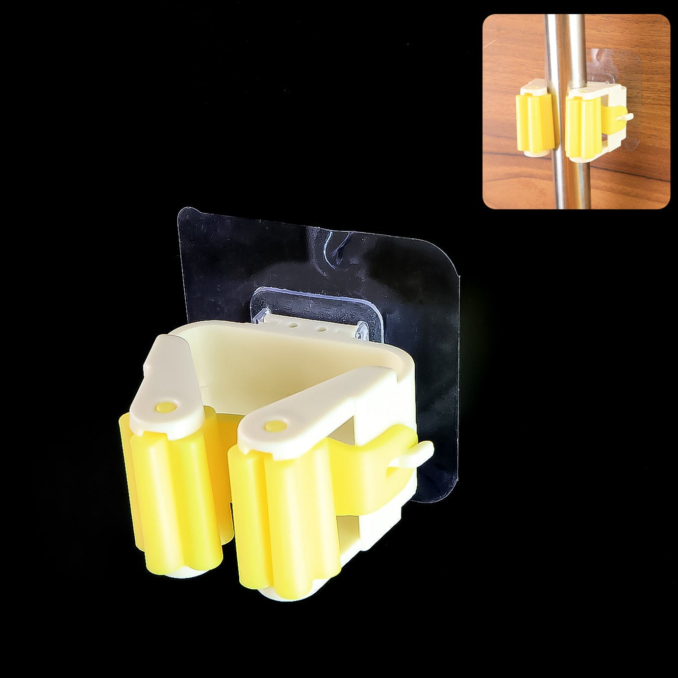Magic Sticker Series Self Adhesive Mop And Broom Holder - Happy Price - Image 1