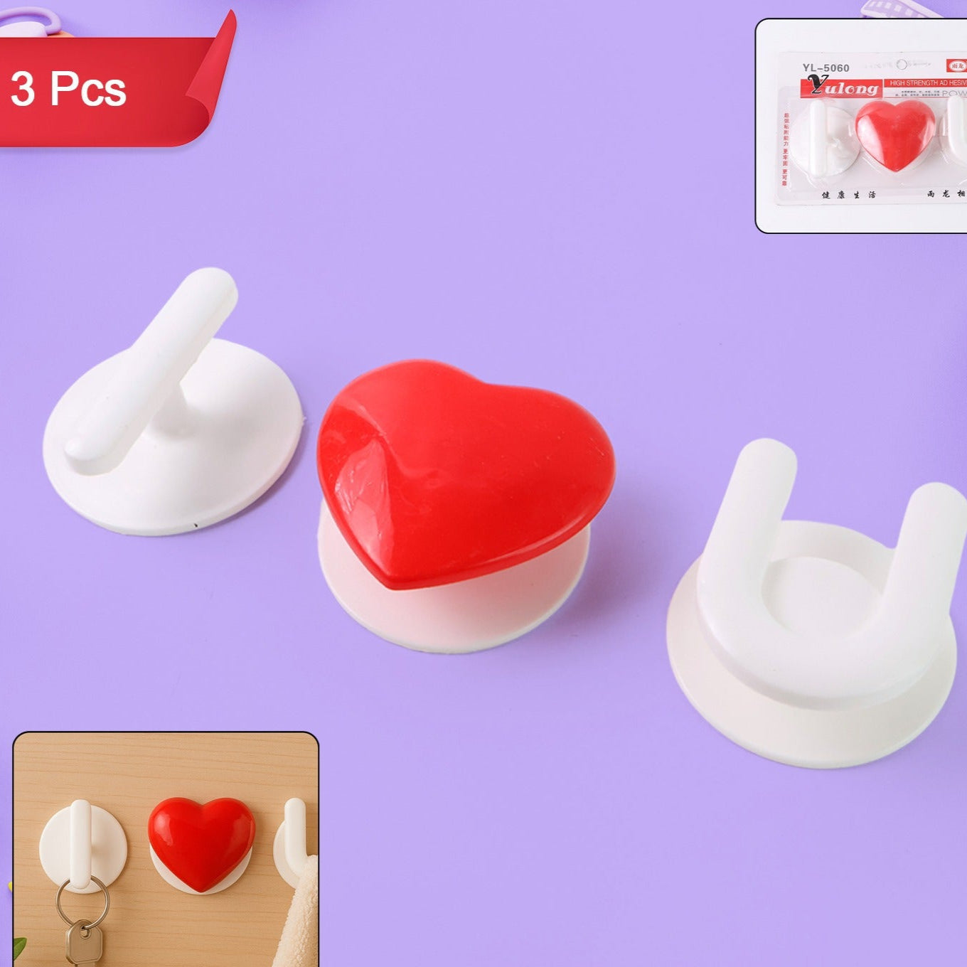 Adhesive Wall Hook Set  For Kitchen Bathroom  Home (3pc) - Happy Price - Image 1