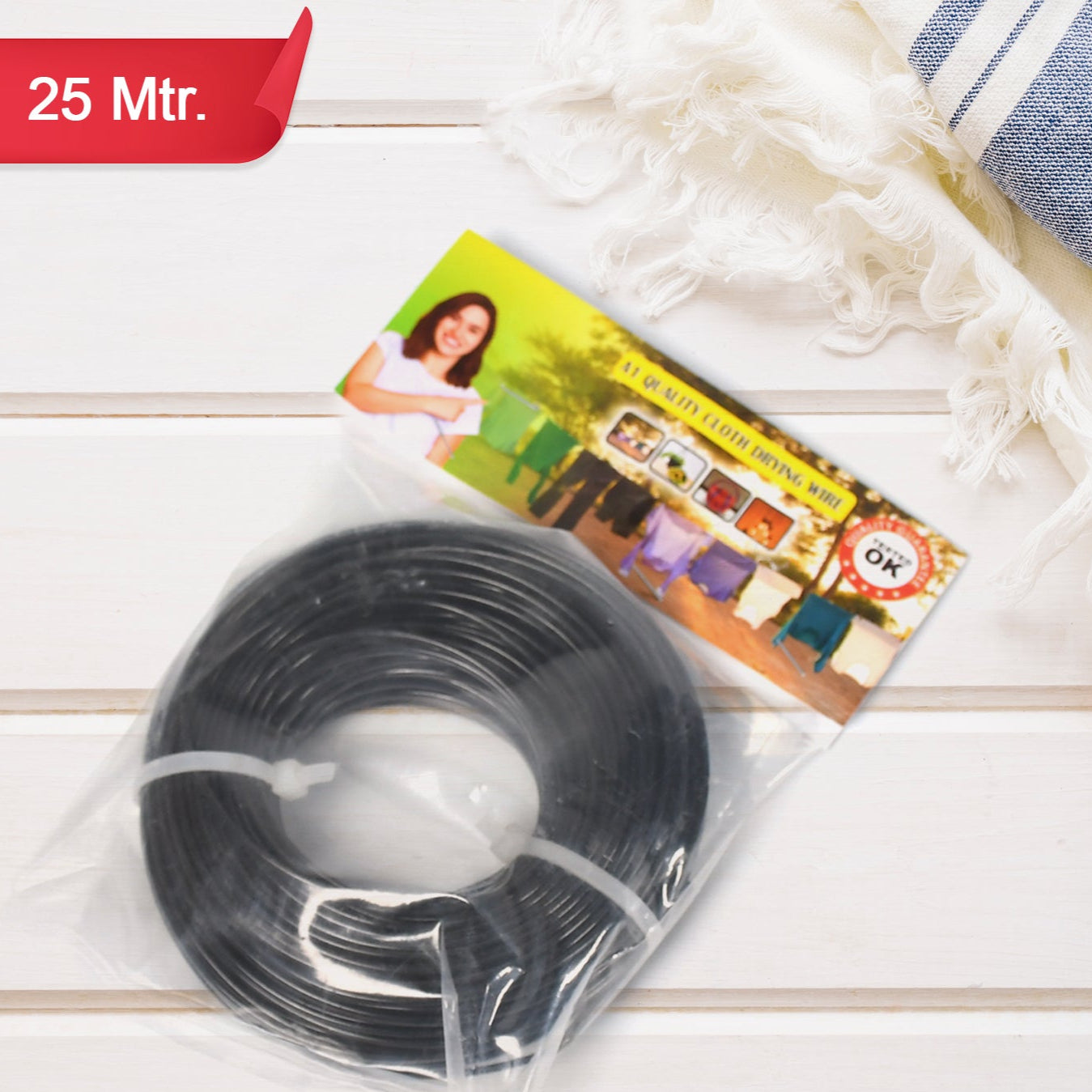 Cloth Drying Wire High Quality Agriculture  Gardening Use Wire ( 25mtr ) - Happy Price - Image 1