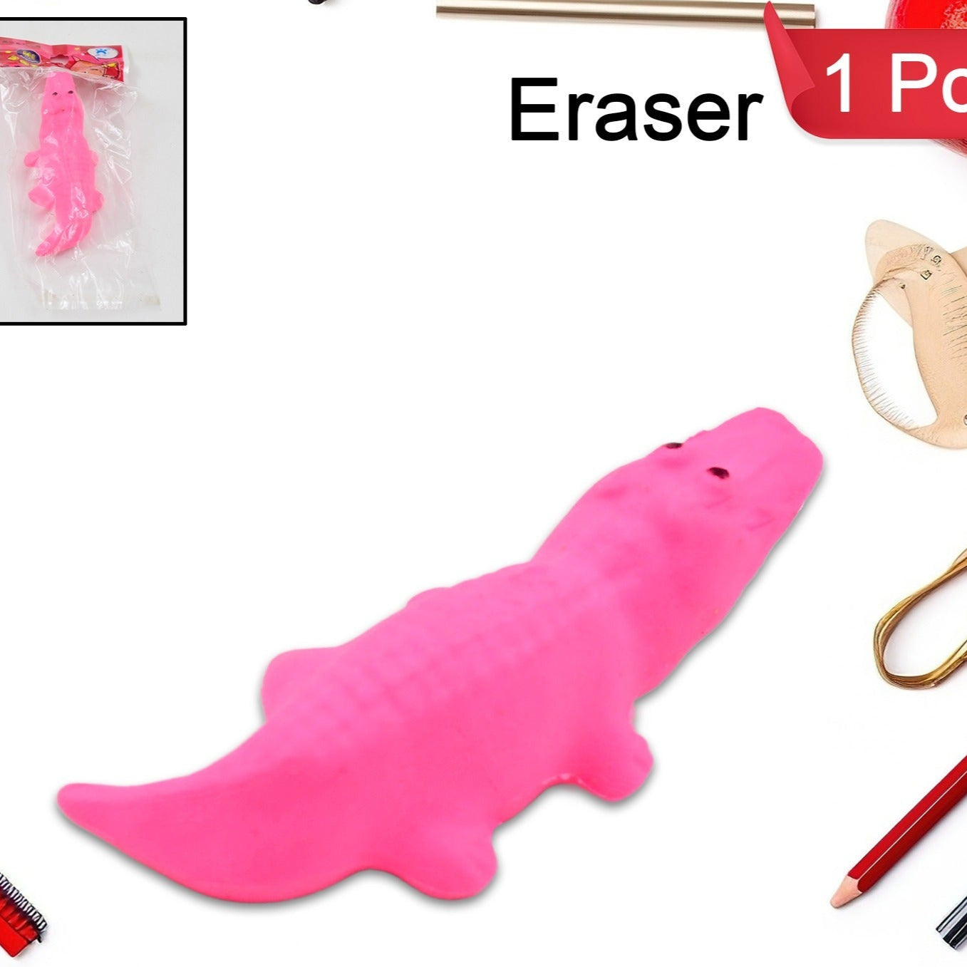 Animal Design Eraser (1 Pc  Mix Design) - Happy Price - Image 1