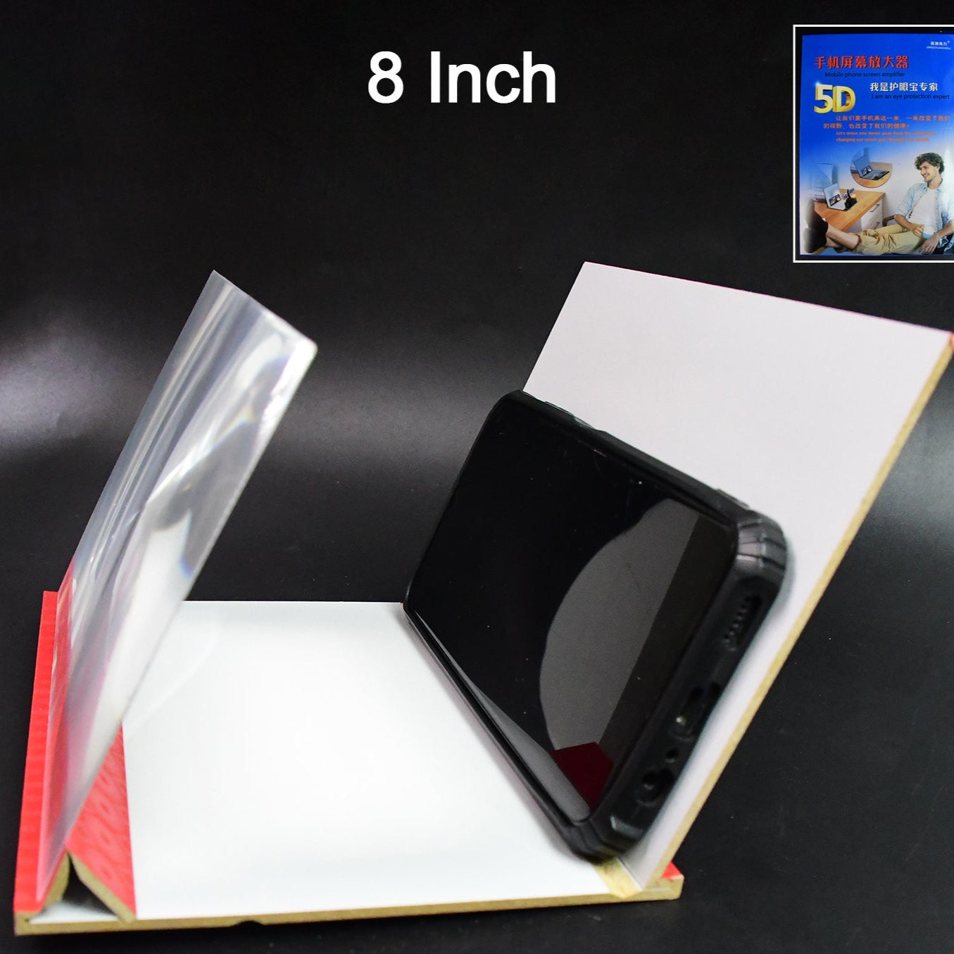 5d Hd Mobile Phone Screen Magnifier Amplifier (1 Pc  8 Inch) - Happy Price - Image 1