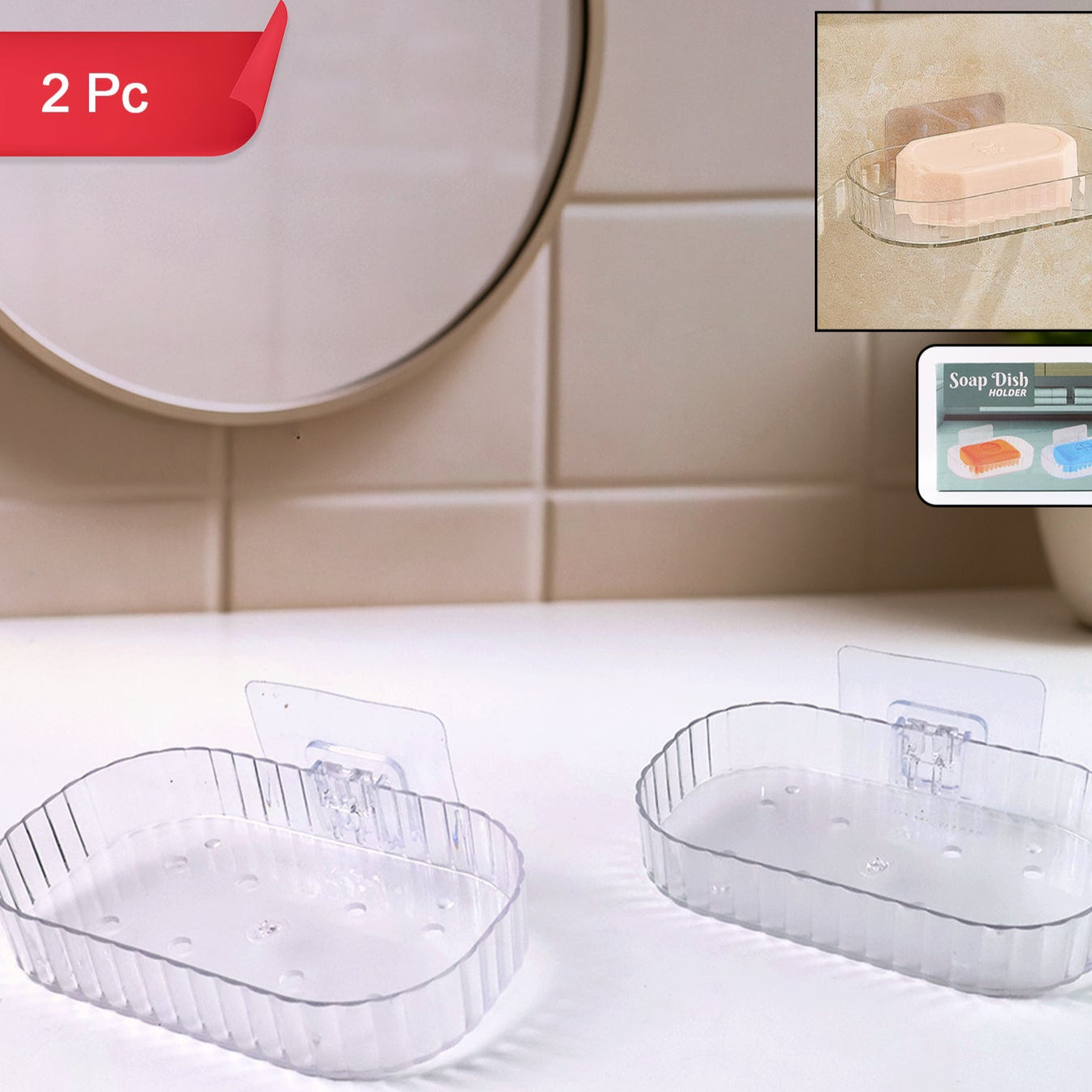 Self Adhesive Transparent Wall Mounted Soap Dish Holder (2 Pc) - Happy Price - Image 1