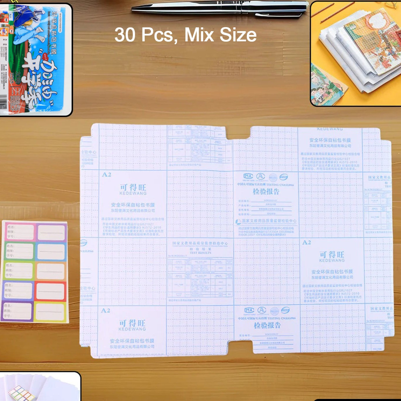 30 Pcs Transparent Adhesive Book Cover Sheets - Mix Sizes - Happy Price - Image 1