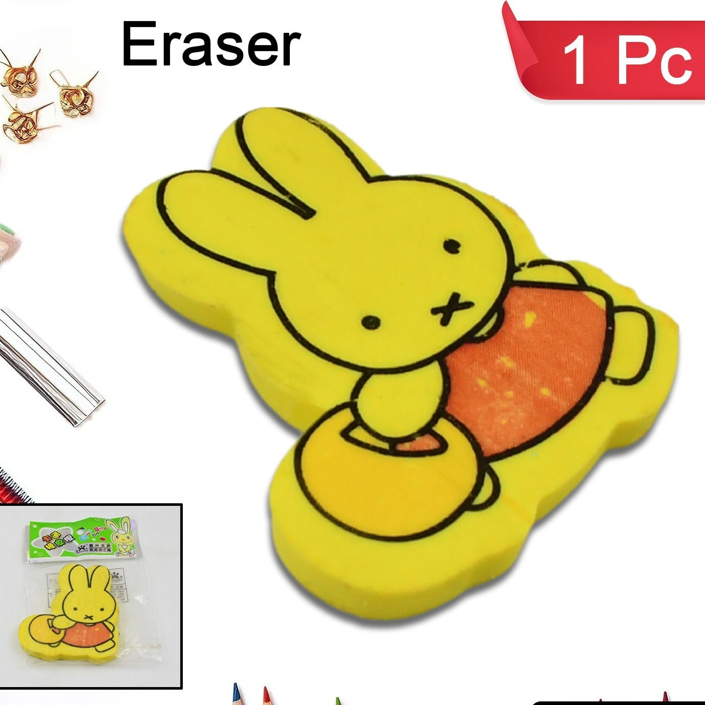 Cartoon Design Eraser (1 Pc Mix Design) - Happy Price - Image 1