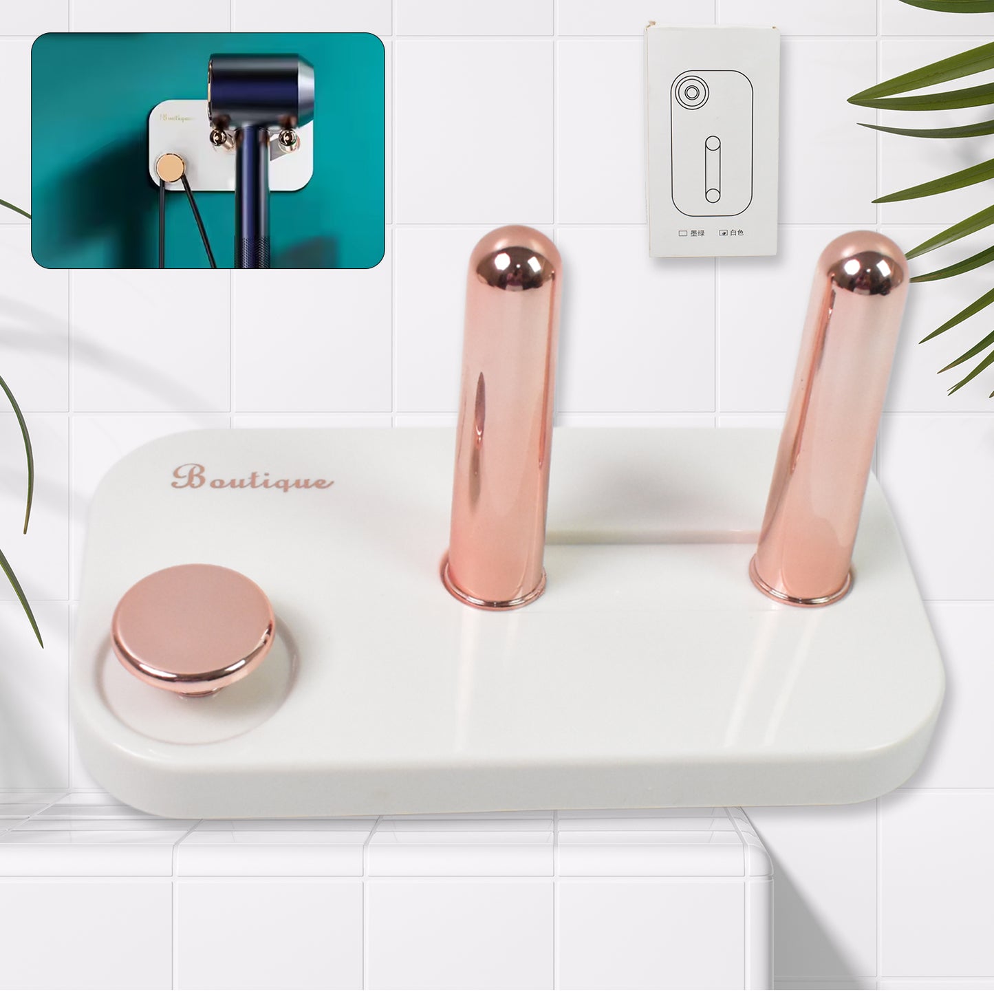 Hair Dryer Wall Mount Self Adhesive Hair Dryer Holder (1 Pc) - Happy Price - Image 2