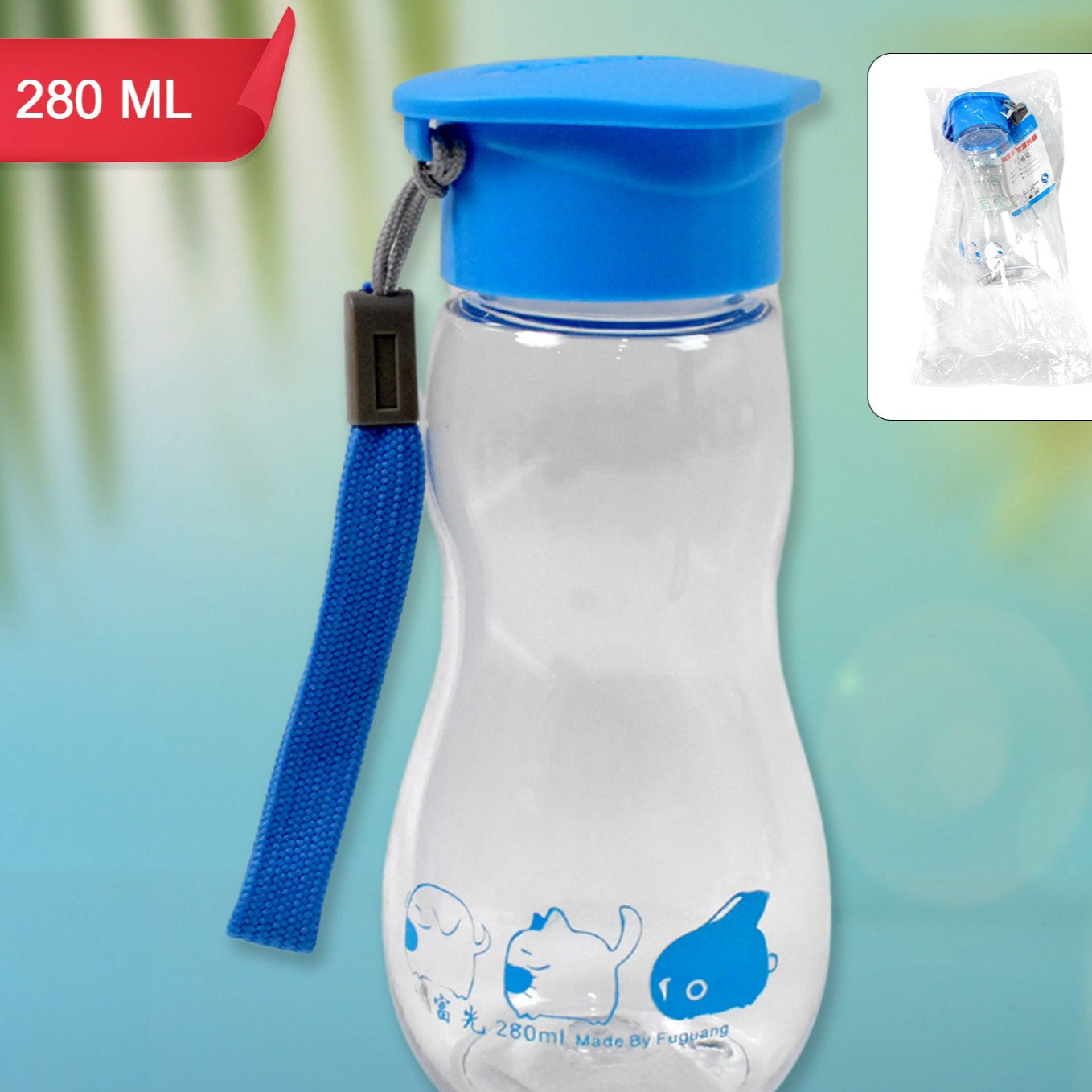 Transparent Travel Portable Water Bottle With Carry Straps (280 Ml  1 Pc) - Happy Price - Image 1