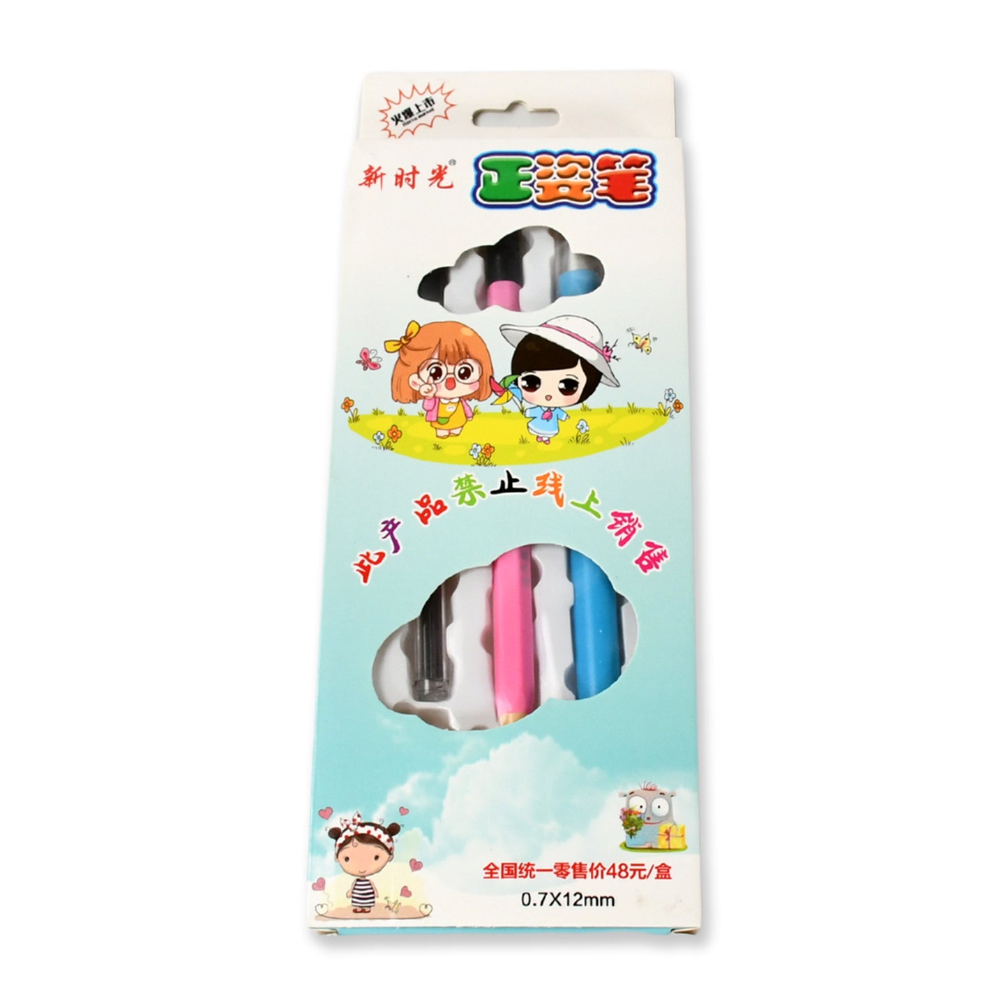 Smart Pencil Intelligent Auto Feeding Mechanical Pencil. No Clicking No Lead Breaking - Happy Price - Image 3