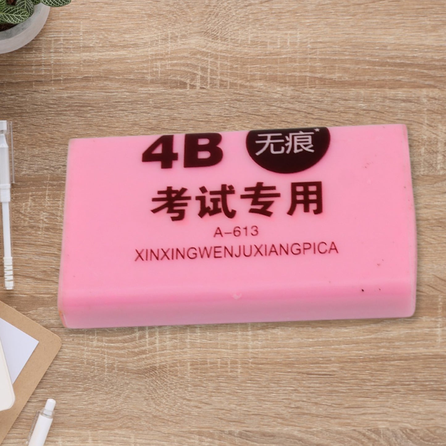 Fancy  Stylish Eraser (1 Pc  Mix Design) - Happy Price - Image 2