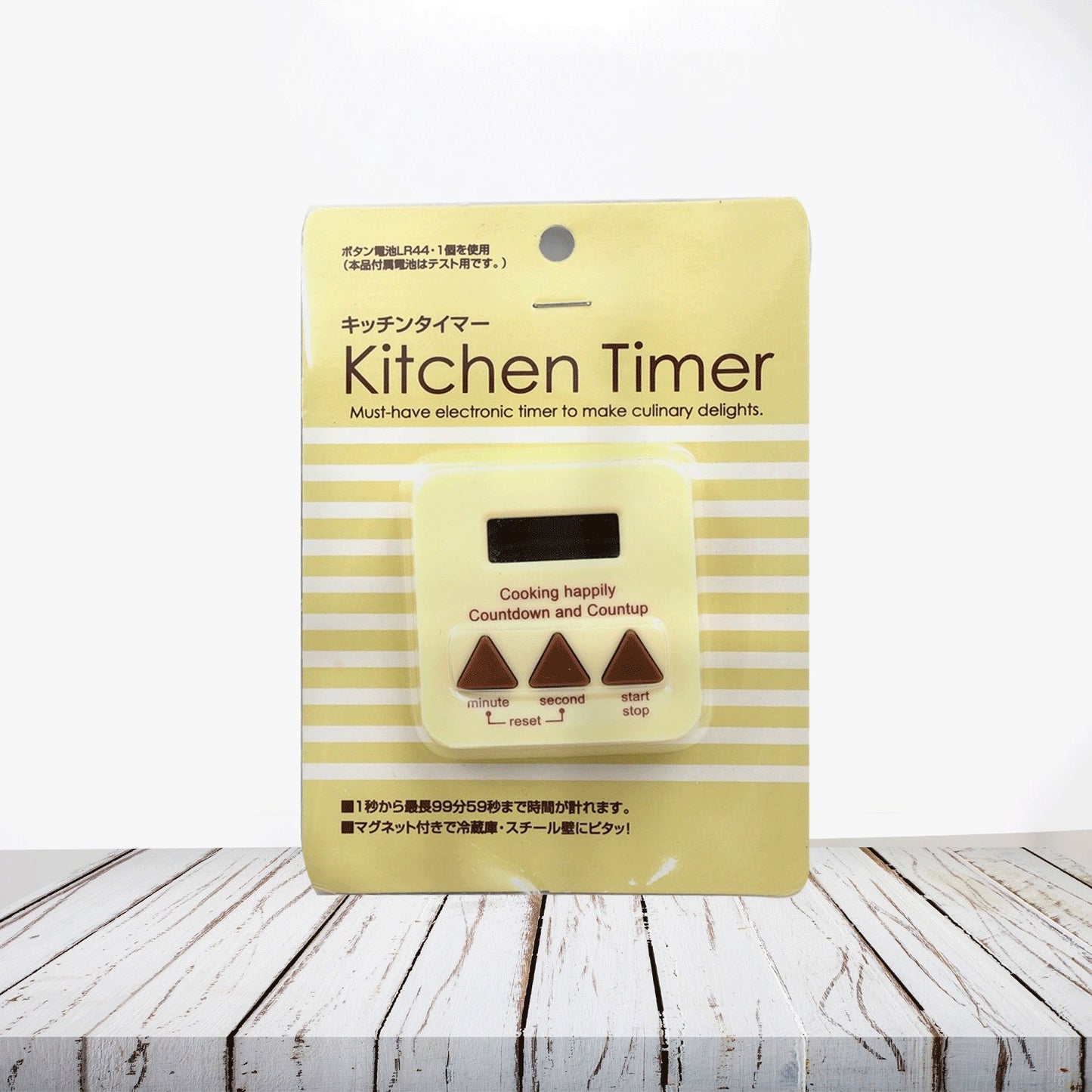 7965 Digital Kitchen Timer Clear Big Digits 0-99 Min For Cooking Office Clock - Happy Price - Image 3