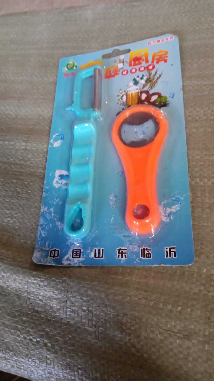 Vegetable Fruit Peelers Slicer  Bottle Opener Kitchen Peeler For Veggie Fruit Potato Carrot Bottle Opener With Plastic Handle Bottle Openers Wine Bottle Opener Cold Drink Bottle Opener (2pc) - Happy Price - Image 7