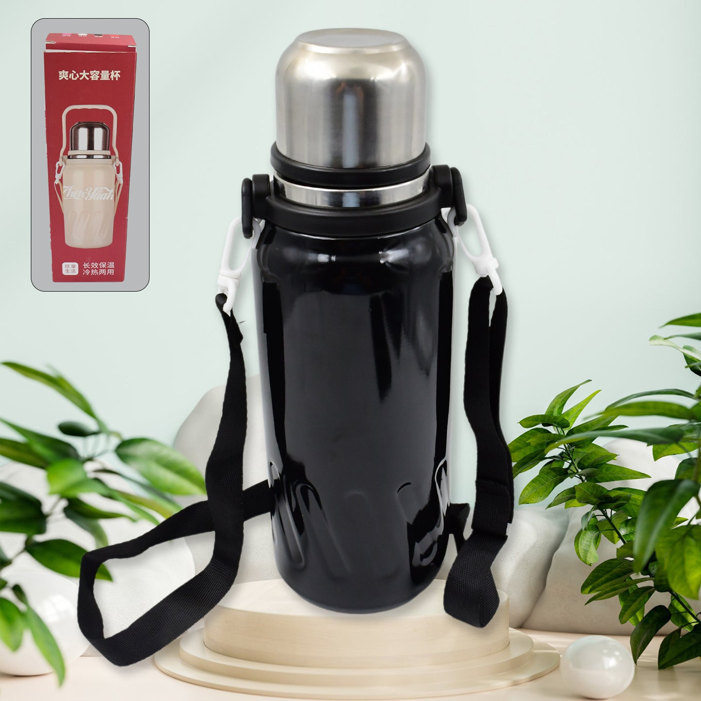 Stainless Steel Water Bottle Vacuum Insulated Cup  Bottle (1200 Ml) - Happy Price - Image 2